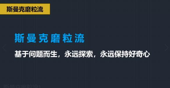 斯曼克磨粒流:<a href='http://m.hogwei.com' target='_blank'><u>流體拋光機</u></a>