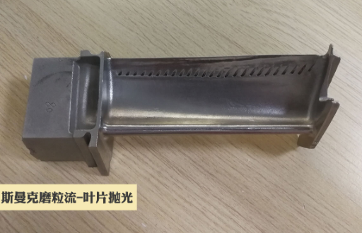 <a href='http://m.hogwei.com' target='_blank'><u>去毛刺機(jī)</u></a>
