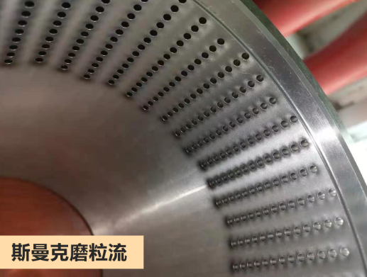 <a href='http://m.hogwei.com' target='_blank'><u>去毛刺機</u></a>