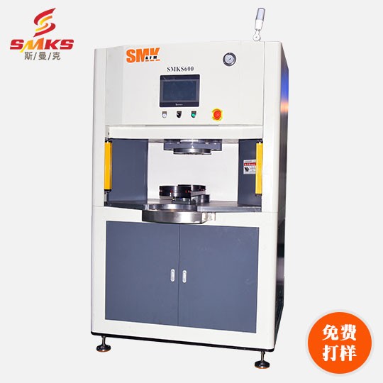 S600磨粒流體拋光<a href='http://m.hogwei.com' target='_blank'><u>去毛刺機</u></a>