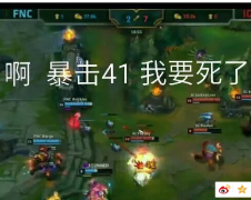 王思聰?shù)年犖椋睮G！