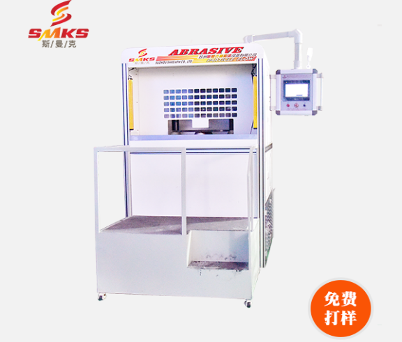<a href='http://m.hogwei.com' target='_blank'><u>去毛刺機(jī)</u></a>