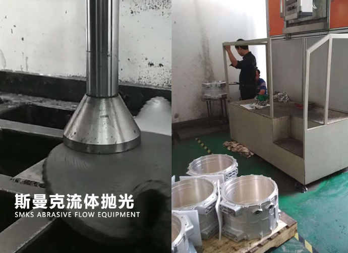 高速噴射<a href='http://m.hogwei.com' target='_blank'><u>流體拋光機</u></a>
