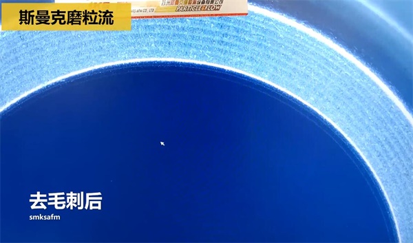 用<a href='http://m.hogwei.com' target='_blank'><u>流體拋光機</u></a>，去除斜孔內毛刺