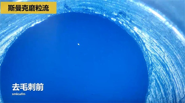 用<a href='http://m.hogwei.com' target='_blank'><u>流體拋光機</u></a>，去除斜孔內毛刺
