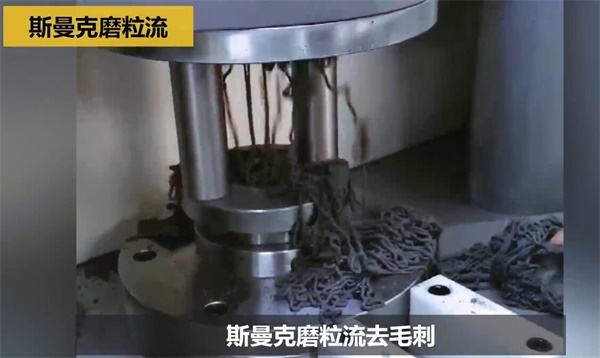 用<a href='http://m.hogwei.com' target='_blank'><u>流體拋光機</u></a>，去除斜孔內毛刺