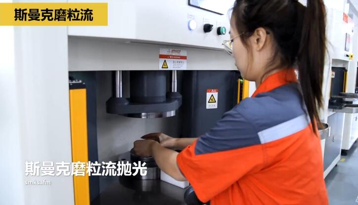 冷鐓模具內(nèi)孔拋光，<a href='http://m.hogwei.com' target='_blank'><u>流體拋光機(jī)</u></a>來(lái)執(zhí)行