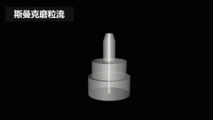 再次打破壟斷，斯曼克突破0.08mm微孔拋光！