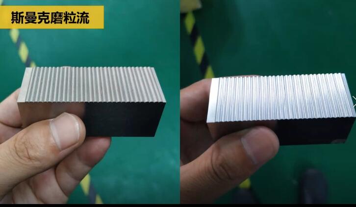精密醫療沖頭拋光，鏡面效果只需幾分鐘！