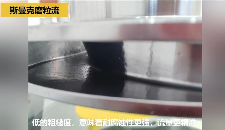 不銹鋼葉輪拋光，不是所有的磨粒流都能做！