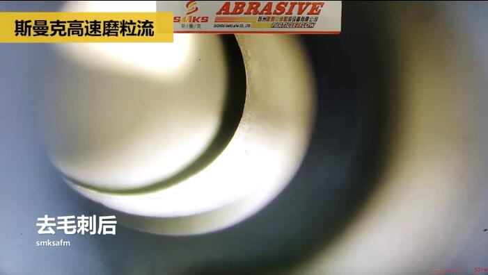 新工藝來了——閥體閥塊<a href='http://m.hogwei.com' target='_blank'><u>交叉孔去毛刺</u></a>！