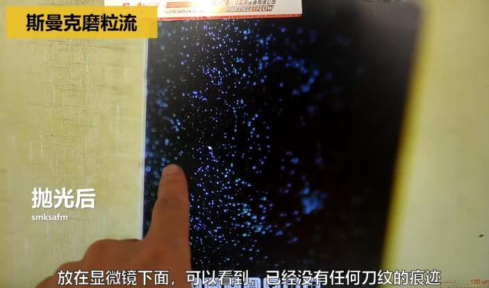 制藥沖壓模具，用<a href='http://m.hogwei.com' target='_blank'><u>流體拋光機</u></a>拋光！