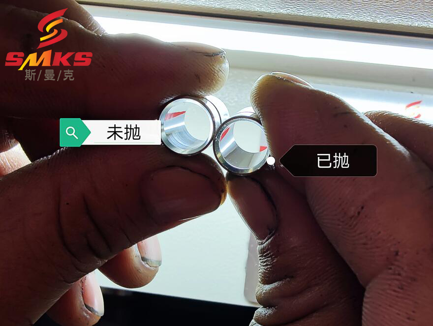 節拍只要30秒，內孔拋光粗糙度從Ra0.2變成Ra0.044！