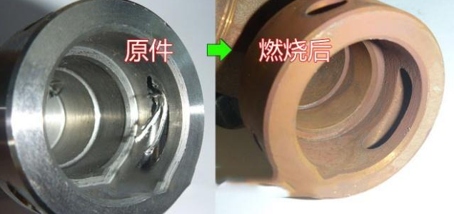 <a href='http://m.hogwei.com' target='_blank'><u>交叉孔去毛刺</u></a>