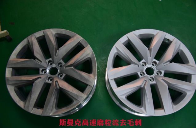 <a href='http://m.hogwei.com' target='_blank'><u>交叉孔去毛刺</u></a>