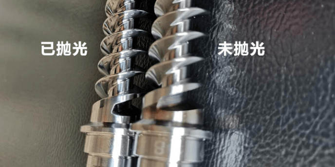 流體拋光機去毛刺效果驗證！