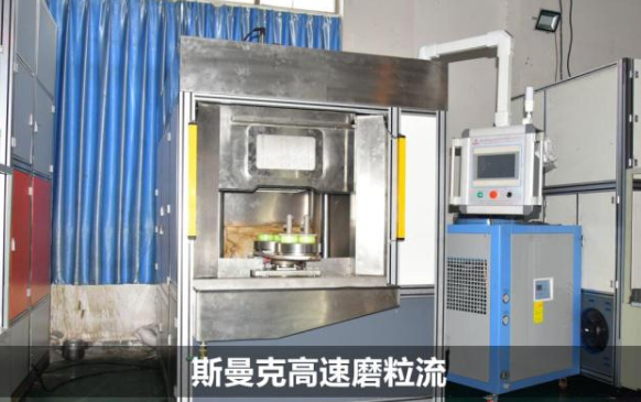 自動泵<a href='http://m.hogwei.com' target='_blank'><u>交叉孔去毛刺</u></a>，斯曼克高速磨粒流真快！